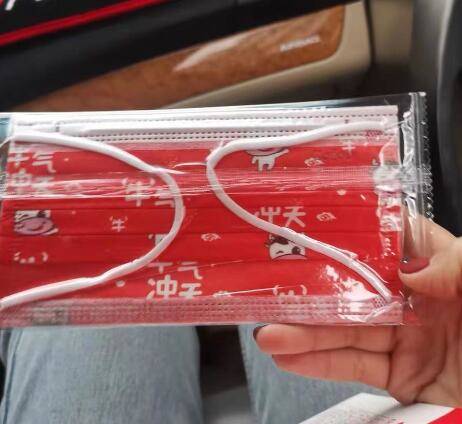 牛年印花口罩走俏 專業(yè)人士提醒 無印花或染色的口罩產品最好