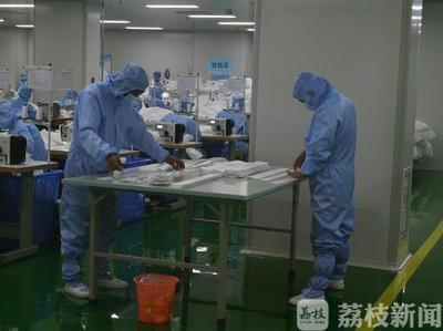 江蘇發布《口罩用聚丙烯熔噴非織造布》團體標準，提升無紡布口罩質量與安全