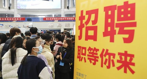 活動(dòng)搞了一籮筐，學(xué)生咋就不買賬？——就業(yè)服務(wù)，容不得花拳繡腿